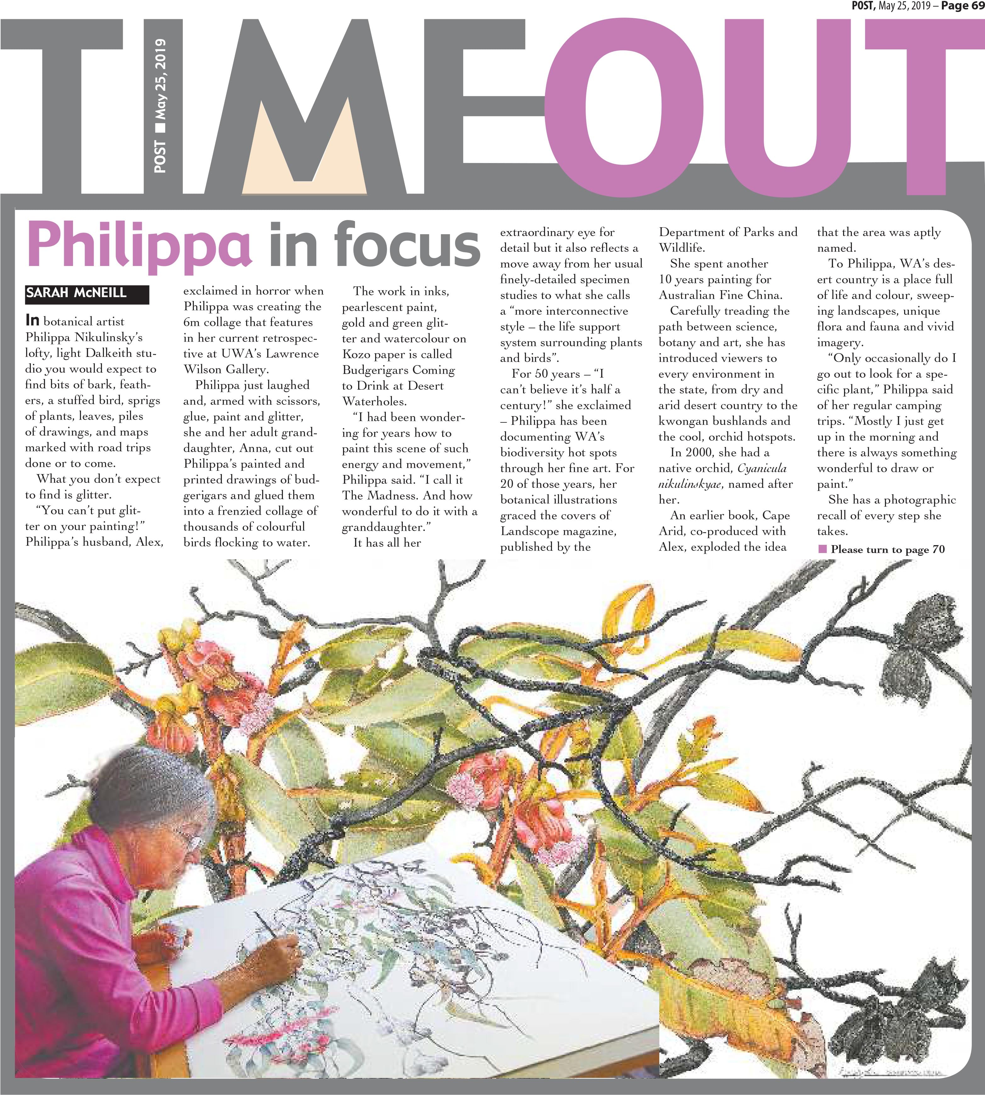 Philippa in Focus by Sarah McNeil