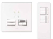 Lutron Rania Dual 250VA Universal IR Remote Control White Light Dimmer - Frameless Version - for Low Voltage Lamps.