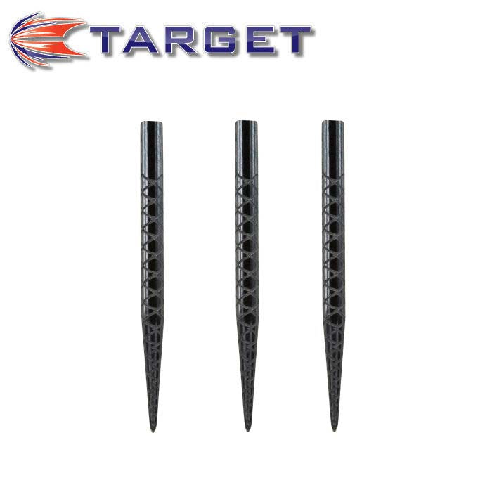 Target Carbon Steel 32mm Spare Points 