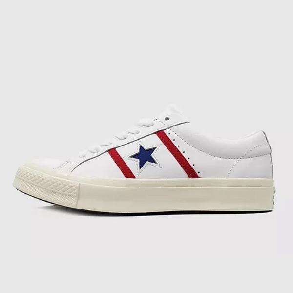 low white all stars