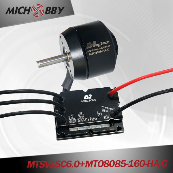 8085 160KV 5330W powerful brushless dc motor for electric surfboard electric mountainboard all terrain offroad boards 