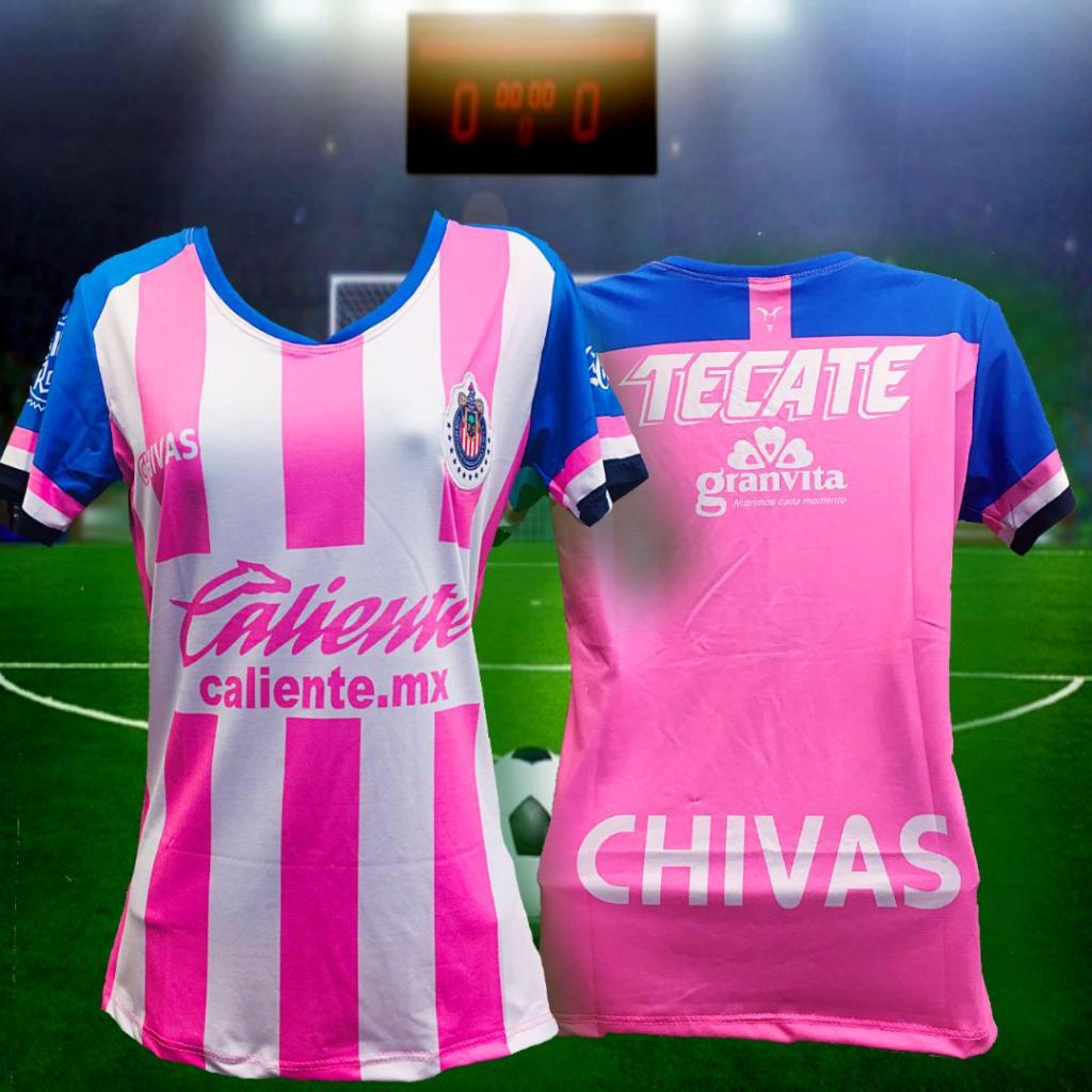 chivas new uniform