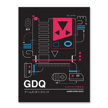 GDQ - Cart-Kun Schematics Poster