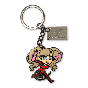 Lady Ann Keychain