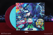 DELTARUNE Chapter 2 Vinyl Soundtrack Thumbnail