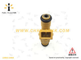 Fuel Injector For CHEVROLET CHEVY CLASSIC Vauxhal Opel Corsa' Oem . 0280156090