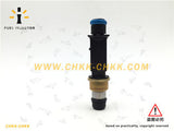 Fuel Injector For Chevrolet OEM . 25358575
