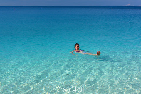 ποιοι ειναι οι Grecia Mia