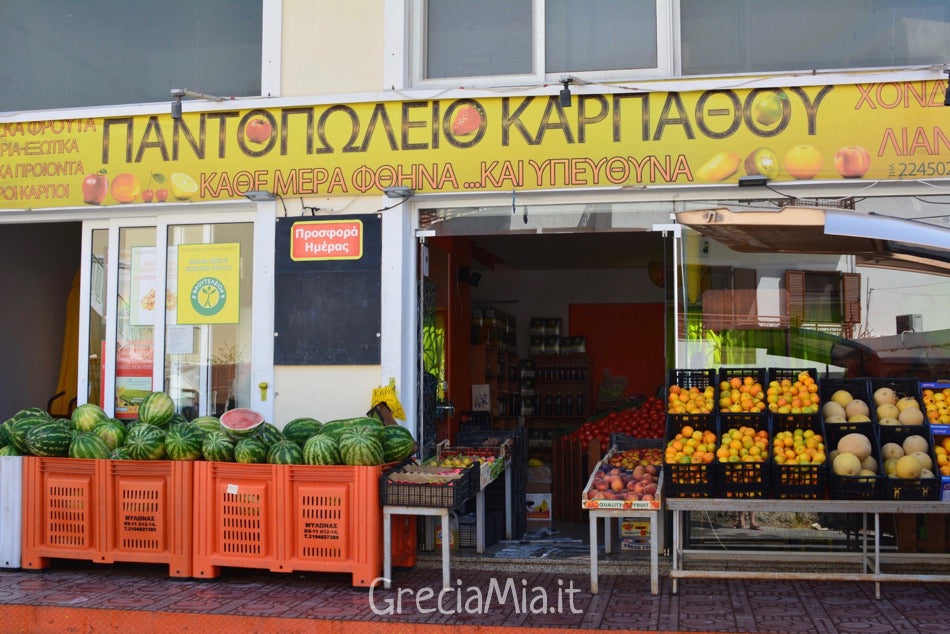 negozi Karpathos Pigadia