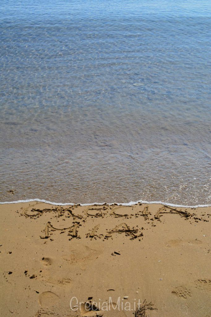 le spiagge di Lipsi