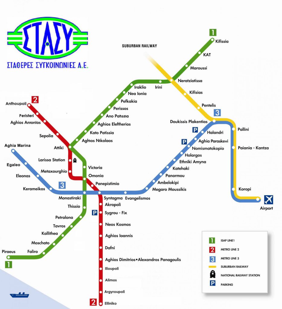 linee metro di Atene mappa