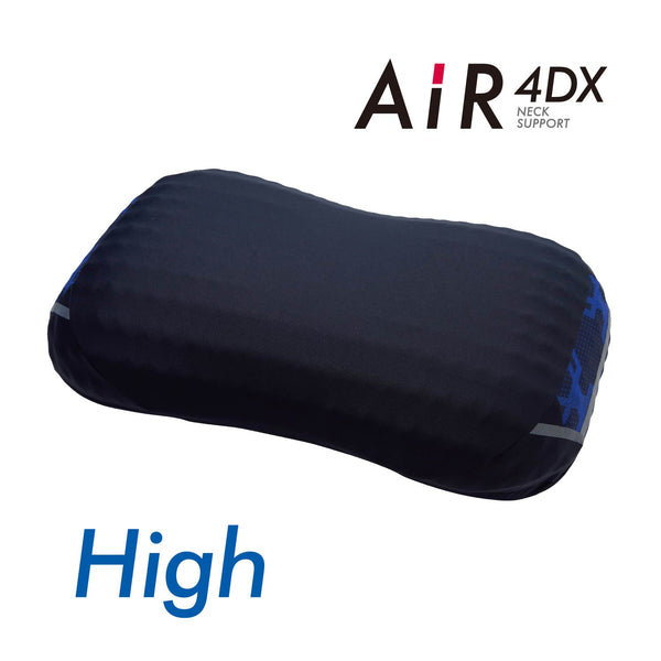 最大89%OFFクーポン AIR ピロー 4DX high ecousarecycling.com