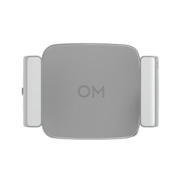 dji om 5 fill light