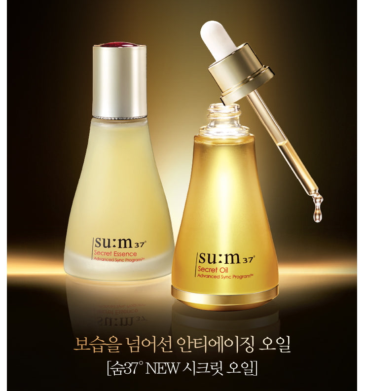 sum37 secret oil