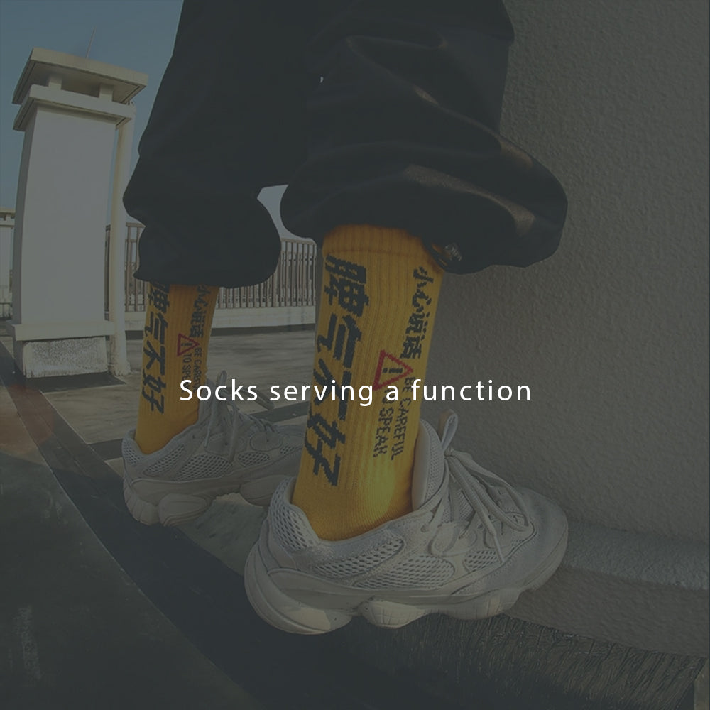 socks serving a function