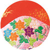 Mountain yama Japanese kimono symbol meaning