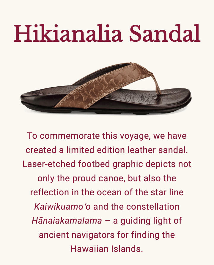 Hikianalia Voyage 16