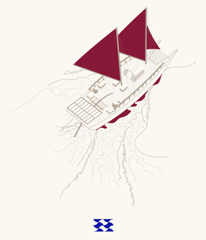 Hikianalia Voyage 13