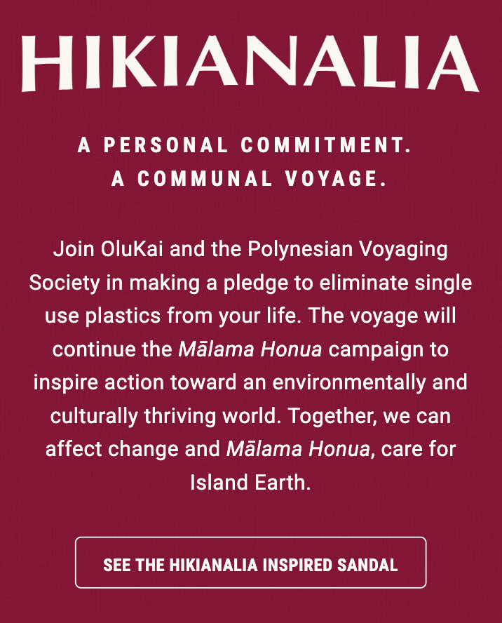 hikianalia headline banner mobile