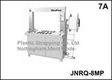 Automatic Strapping Machine JNGNRQ-8MP