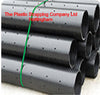 Plastic Pipe Strapping