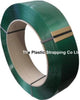 Polyester Strapping Manufacture