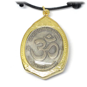 Ganesha The Hindu Elephant God in Vira Ganapati Om Meditation Amulet