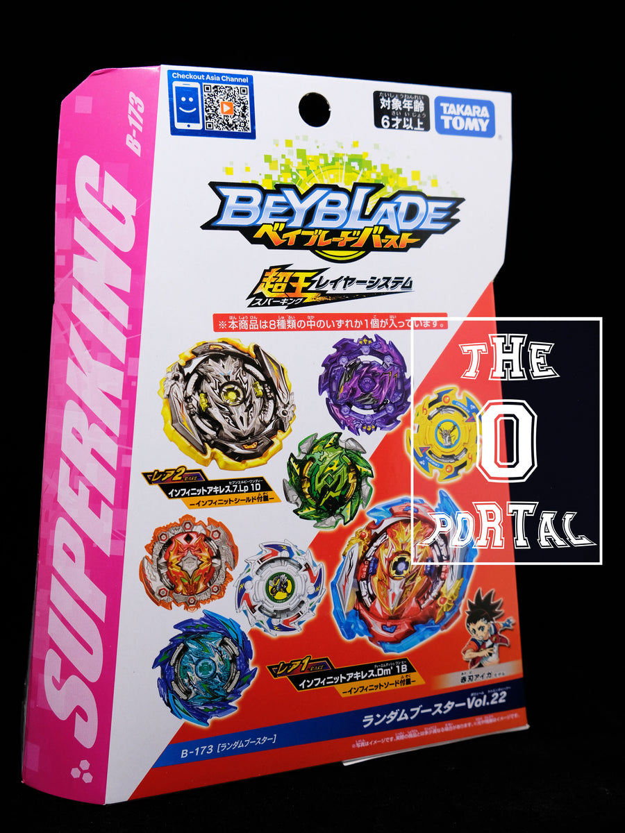 TAKARA TOMY Beyblade BURST SuperKing B-173 RB22 Infinite Achilles 7 Lo