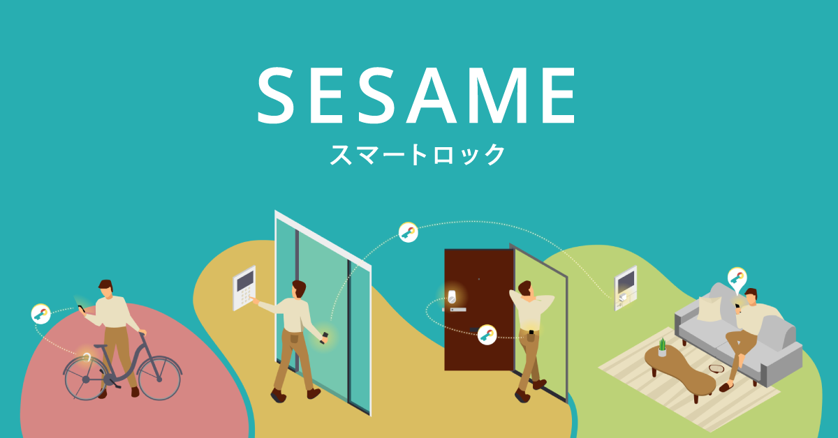 1800円 【SALE／69%OFF】 スマートロック sesame3