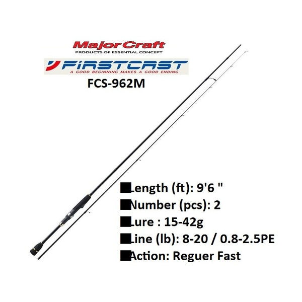 Major Craft Firstcast Fcs 962m Campnsea