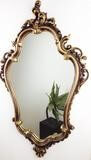 Ornate Wall Mirror | eXibit collection