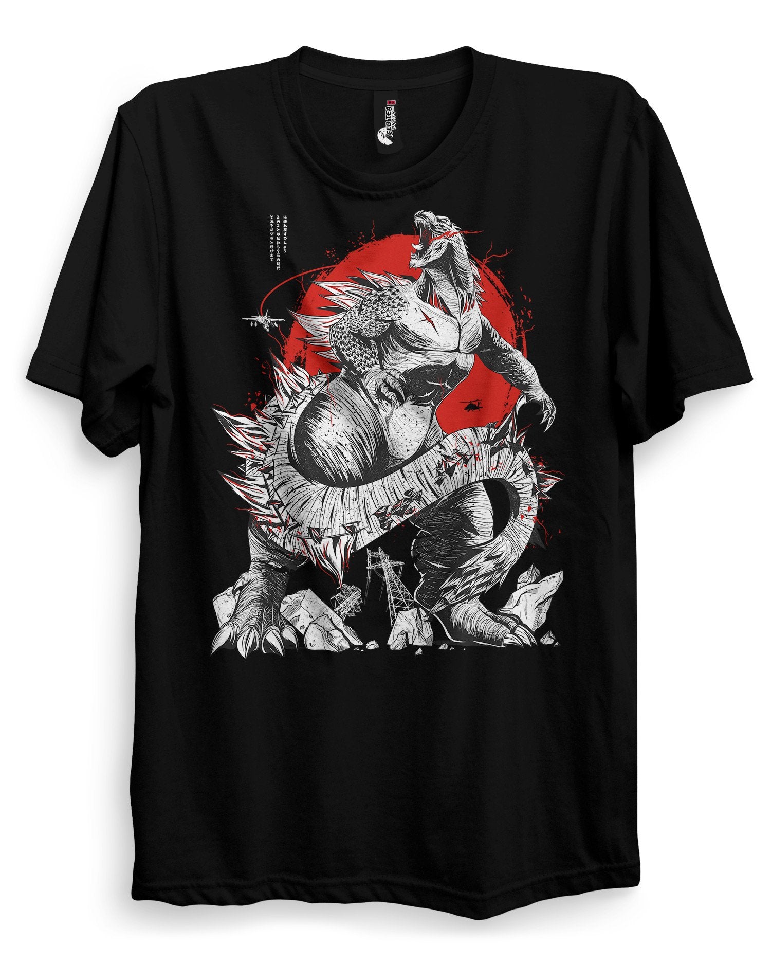 GODZILLA - Kaiju T-Shirt | Anime Wear &