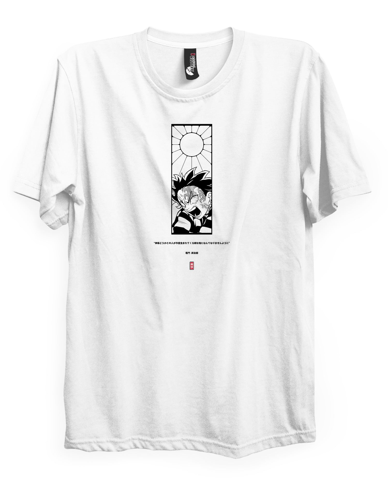 Tanjiro - T-Shirt – Iced Tea Aesthetics