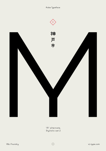 Kobe font by VJ Type