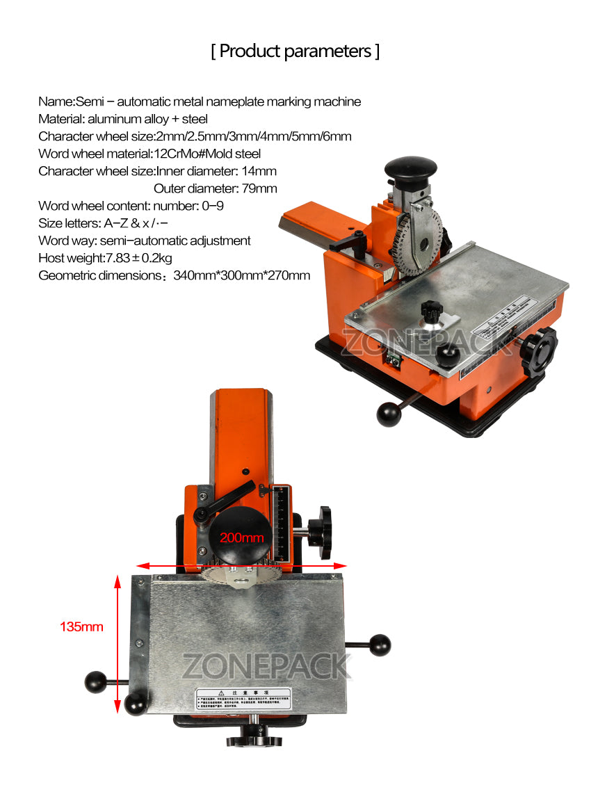 ZONESUN Manual Sheet Embosser Metal Stainless Steel Stamping Printer