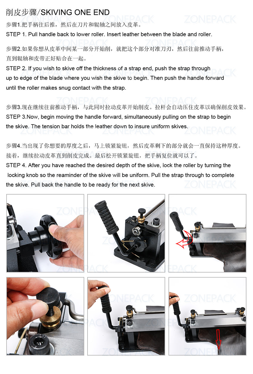 ZONEPACK NEW 6" inch Manual Leather Skiver Splitter Peeler Skiving Machine