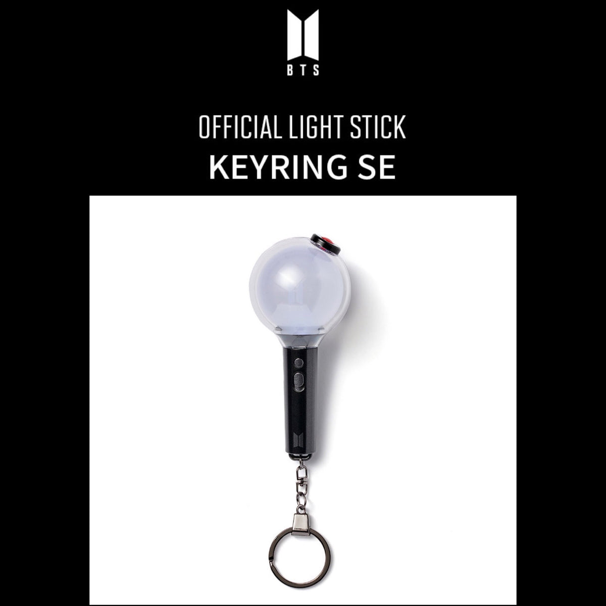 中古雑貨 BTS(防弾少年団) OFFICIAL LIGHT STICK KEYRING(オフィシャル