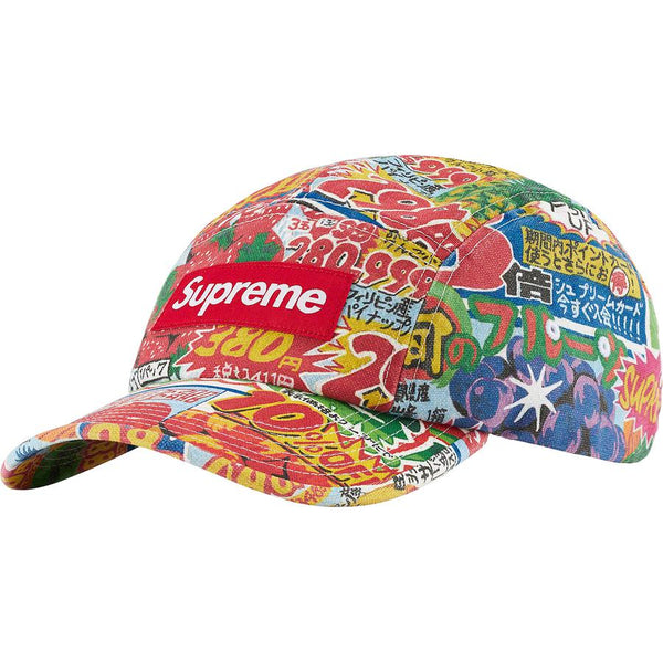 supreme poker hat