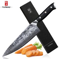 chef knife
