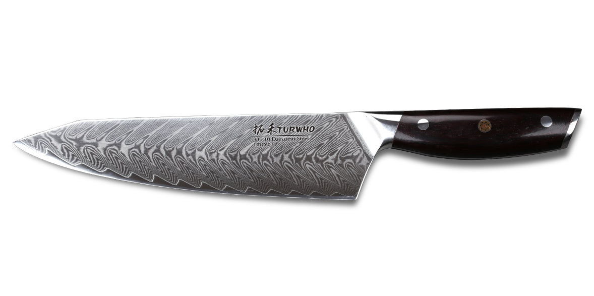 Professional Chef Knives | Best Japanese Culinary Knives