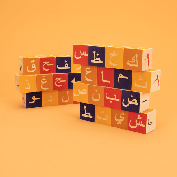 arabic letter blocks