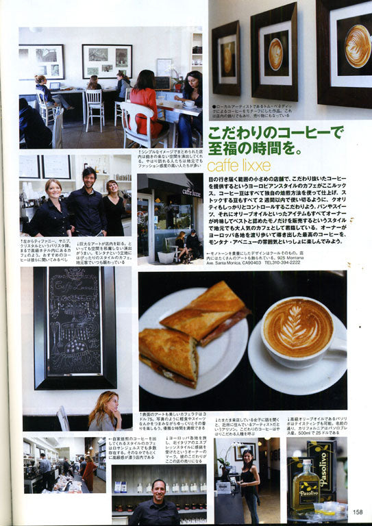 page from Lightning Magazine featuring images of Caffe Luxxe