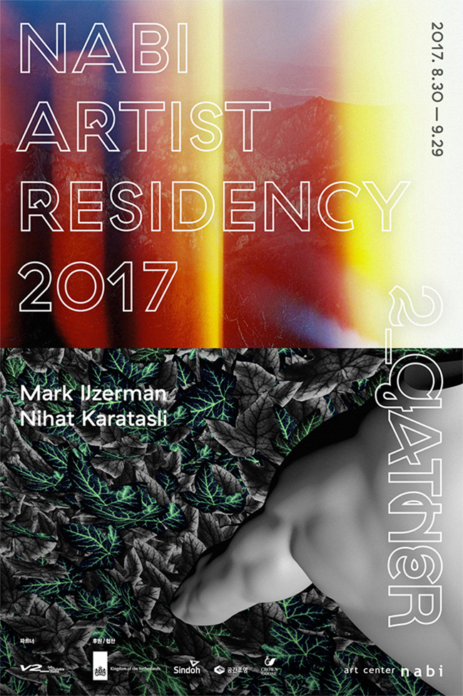 CROWN GOOSE ART FOUNDATION Nabi Artist Residency 2017