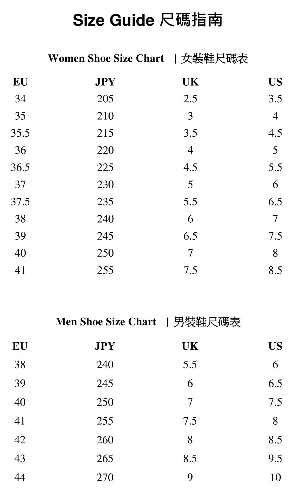 Shoe Size Charts | le saunda | Official 