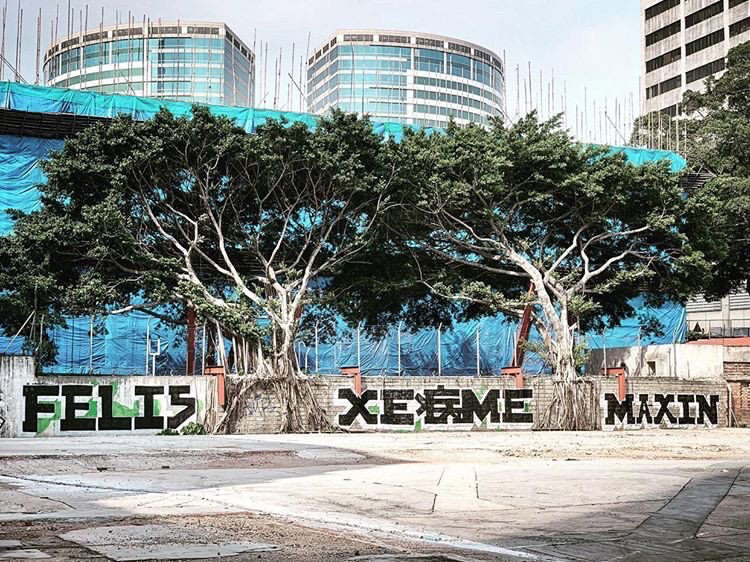 Gahyao Clothing | Xeme Graffiti Interview