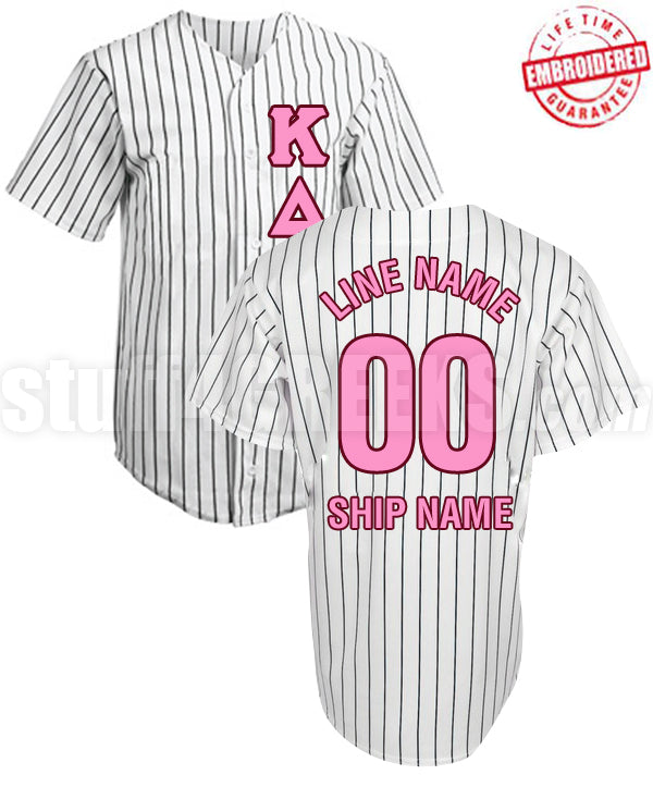 custom pinstripe baseball jersey