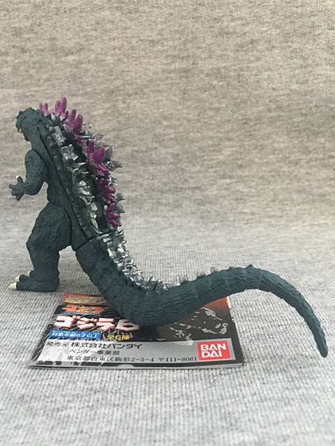 banpresto godzilla 2000