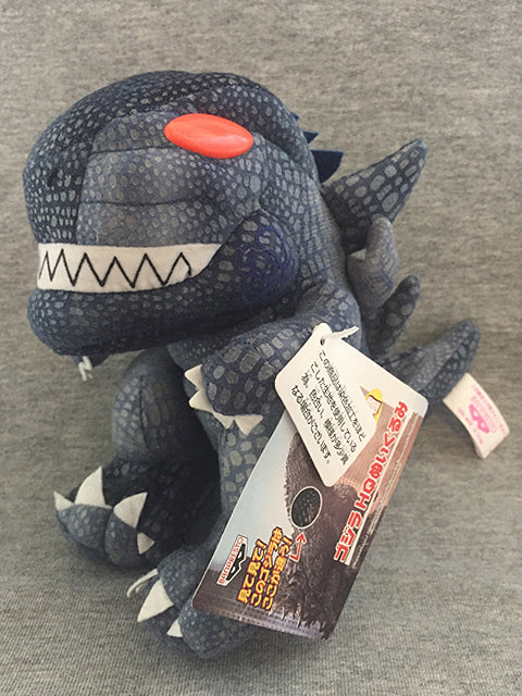 godzilla 1998 plush