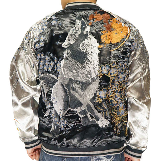 Wolf Under The Full Moon Reversible Sukajan Souvenir Jacket – solekoi