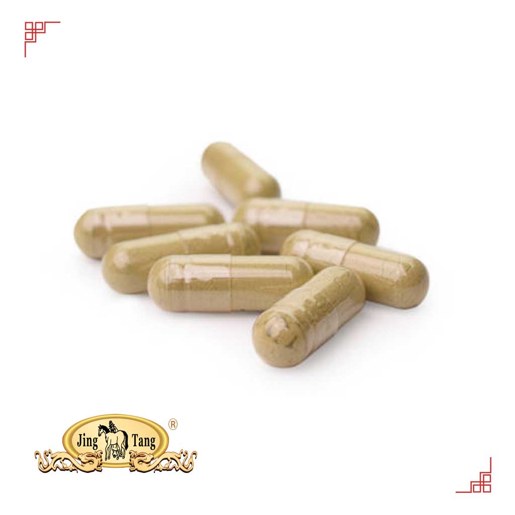 Jing Tang Dang Gui Cong Rong 0.2g Capsules #100